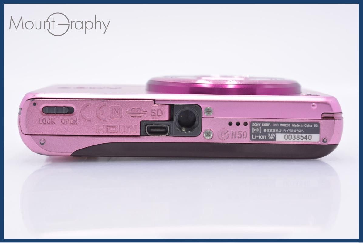 動作保証】 ソニー SONY Cyber-shot DSC-WX200 10x バッテリー付属 同