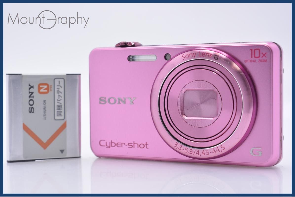 動作保証】 ソニー SONY Cyber-shot DSC-WX200 10x バッテリー付属 同