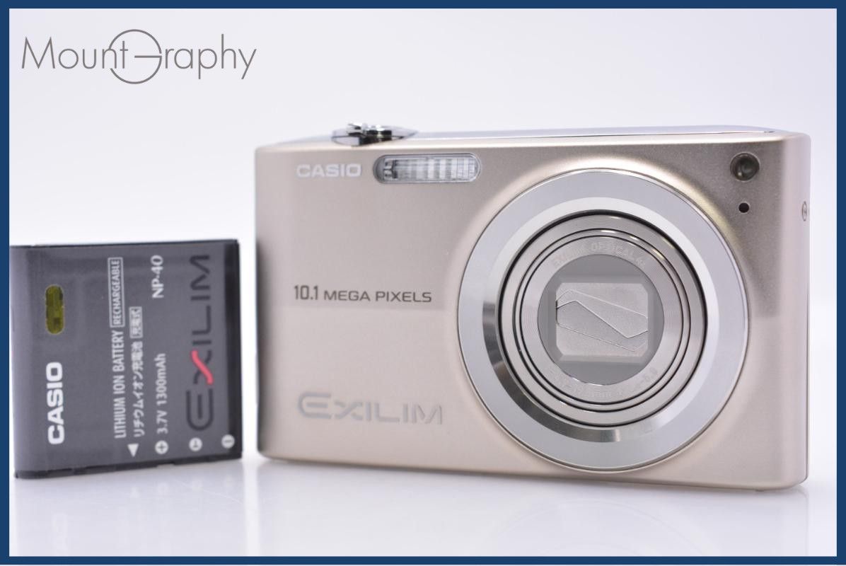 【動作保証】 カシオ CASIO EXILIM EX-Z200 4x バッテリー付属 同梱無料 #am7772 動作保証】 カシオ CASIO EXILIM EX-Z200 4x バッテリー付属 同梱無料