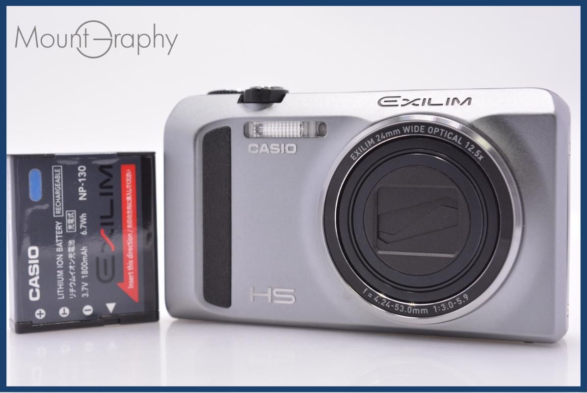【動作保証】 カシオ CASIO EXILIM EX-ZR400 12.5x バッテリー付属 同梱無料 #am7774