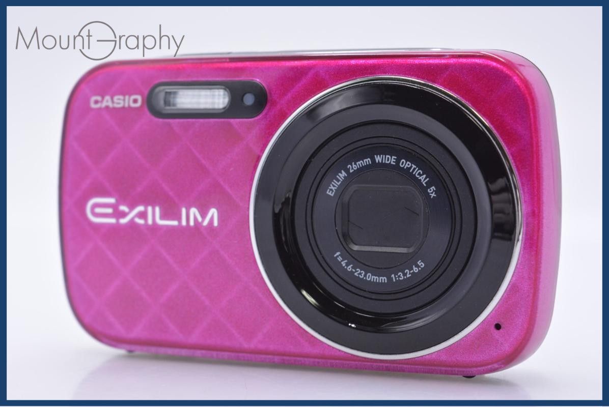 難あり カシオ CASIO EXILIM EX-N10 5x 同梱無料 #am7777 難あり カシオ CASIO EXILIM EX-N10 5x 同梱無料 #am7777 - メルカリ