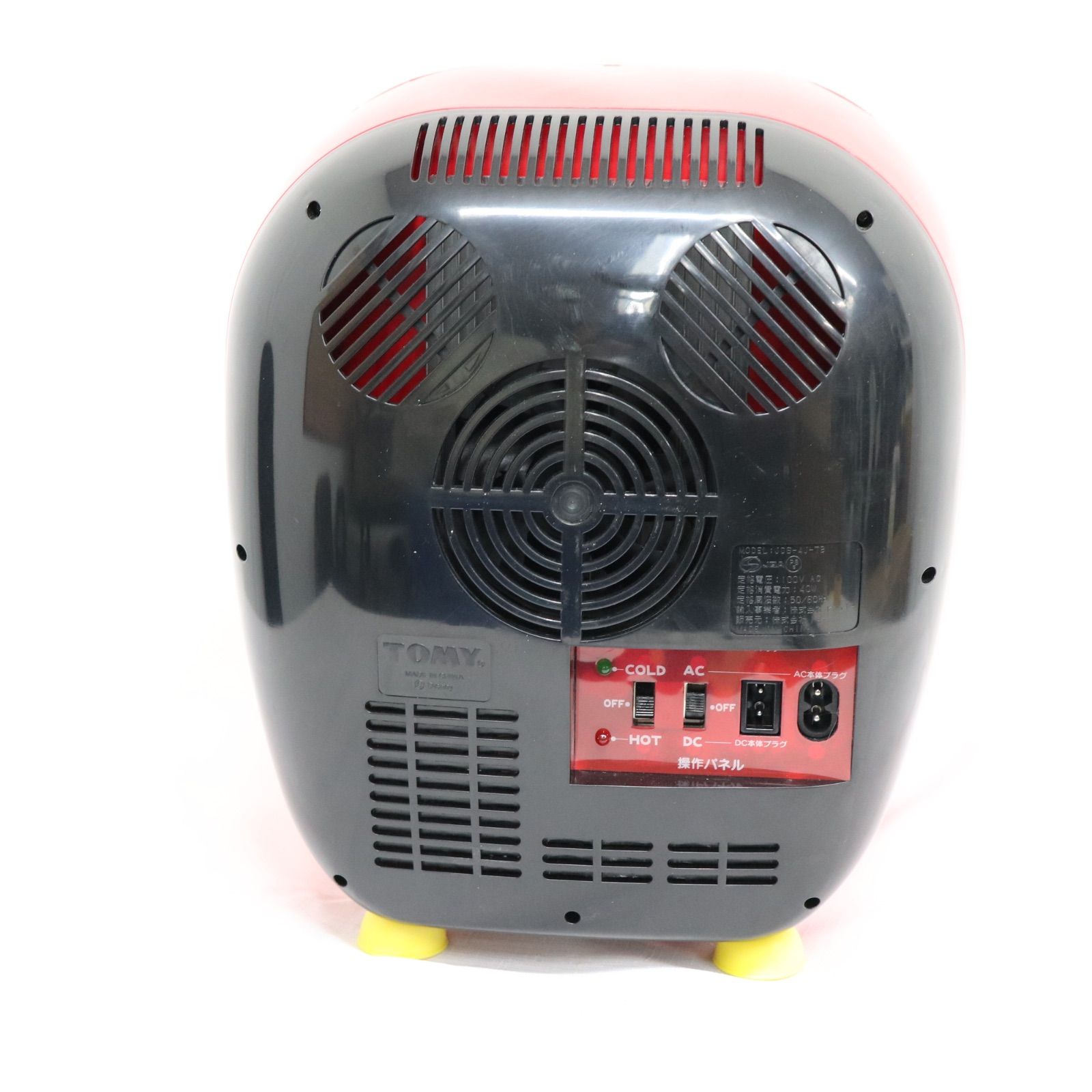 未使用に近い】TOMY トミー ミッキーマウス あったかひえひえBOX 冷温