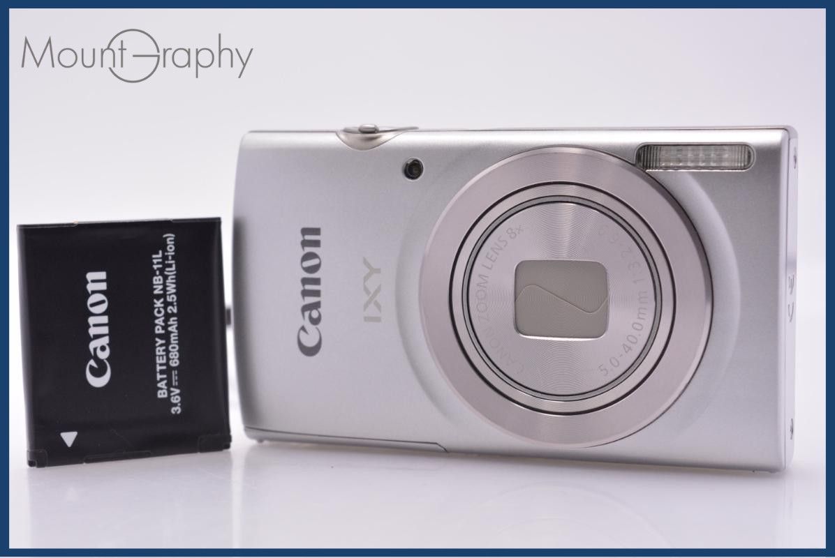 【動作保証】 キヤノン Canon IXY 200 8x バッテリー付属 同梱無料 #am7802