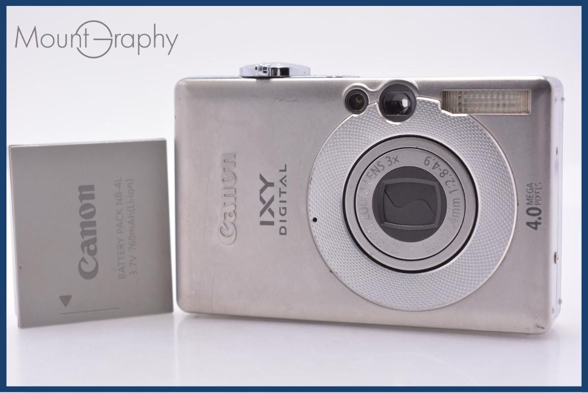 難あり キヤノン Canon IXY DIGITAL 50 3x バッテリー付属 同梱無料 #am7803