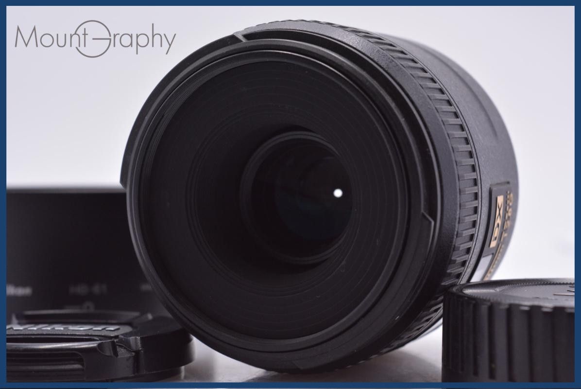 【動作保証】 ニコン Nikon AF-S Micro NIKKOR 40mm F2.8 G DX 前後キャップ&フード付 同梱無料 #yk8922