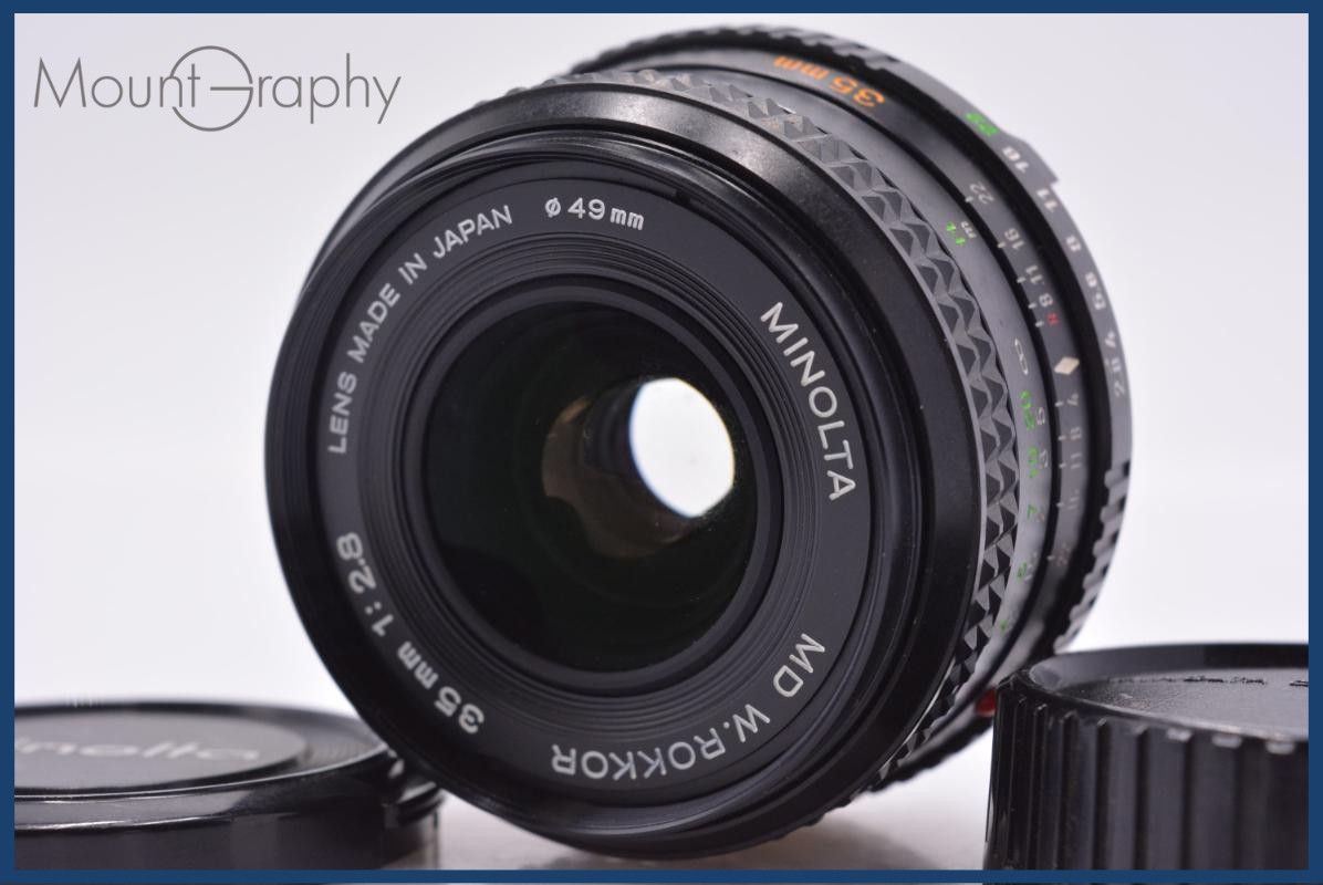 【動作保証】 ミノルタ MINOLTA MD W.ROKKOR 35mm F2.8 前後キャップ付 同梱無料 #yk8943