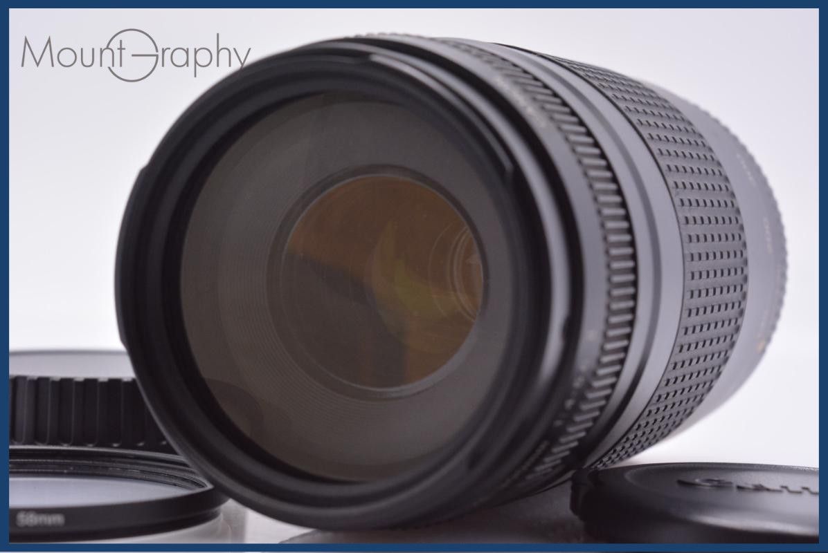 【動作保証】 キヤノン Canon EF 75-300mm F4-5.6 II 前後キャップ&レンズフィルター付 同梱無料 #yk8952