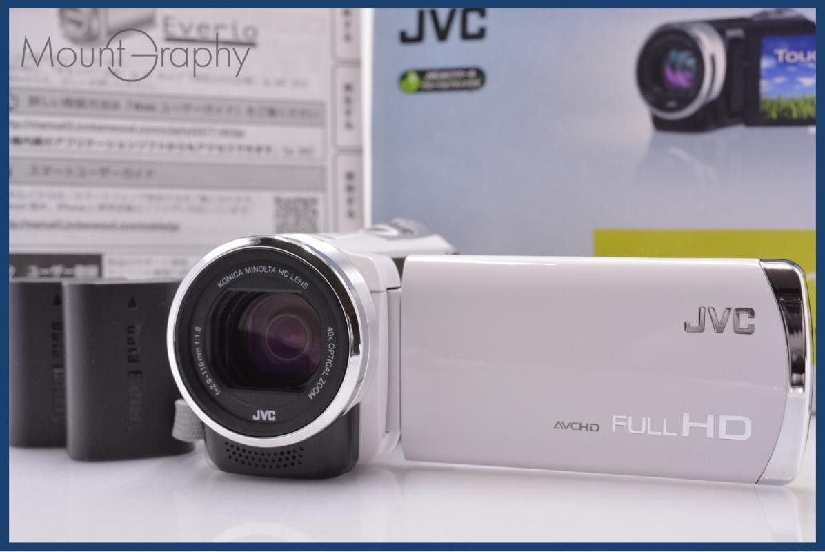 【美品・動作保証】 ビクター JVC Everio GZ-HM33 40x 元箱、バッテリー2個、取扱説明書付属 同梱無料 #yk8959