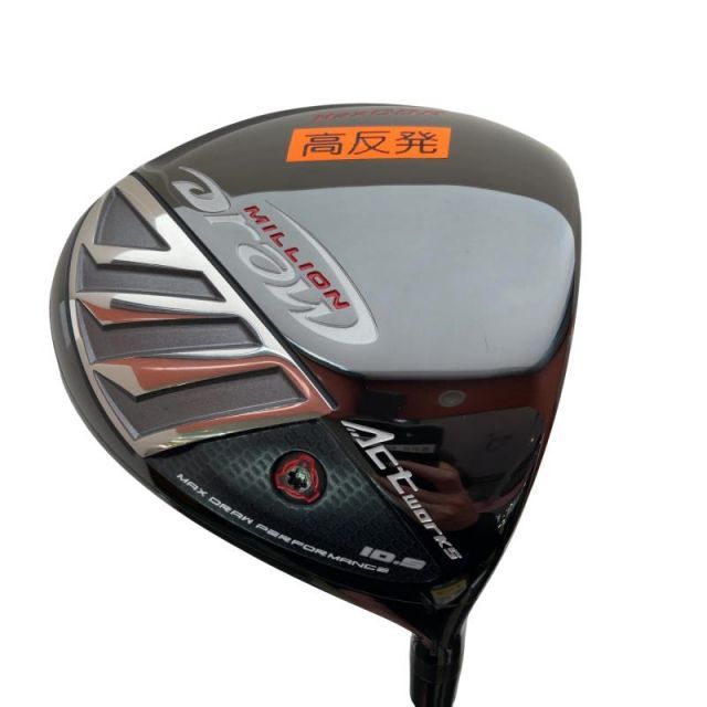 【中古】 ワークスゴルフ MILLION DRAW(高反発モデル) 10.5° ドライバー DR WORKTEC V-SPEC α-III (フレックスR) メンズ 男性用 右利き 右用 Cランク ゴルフクラブ
