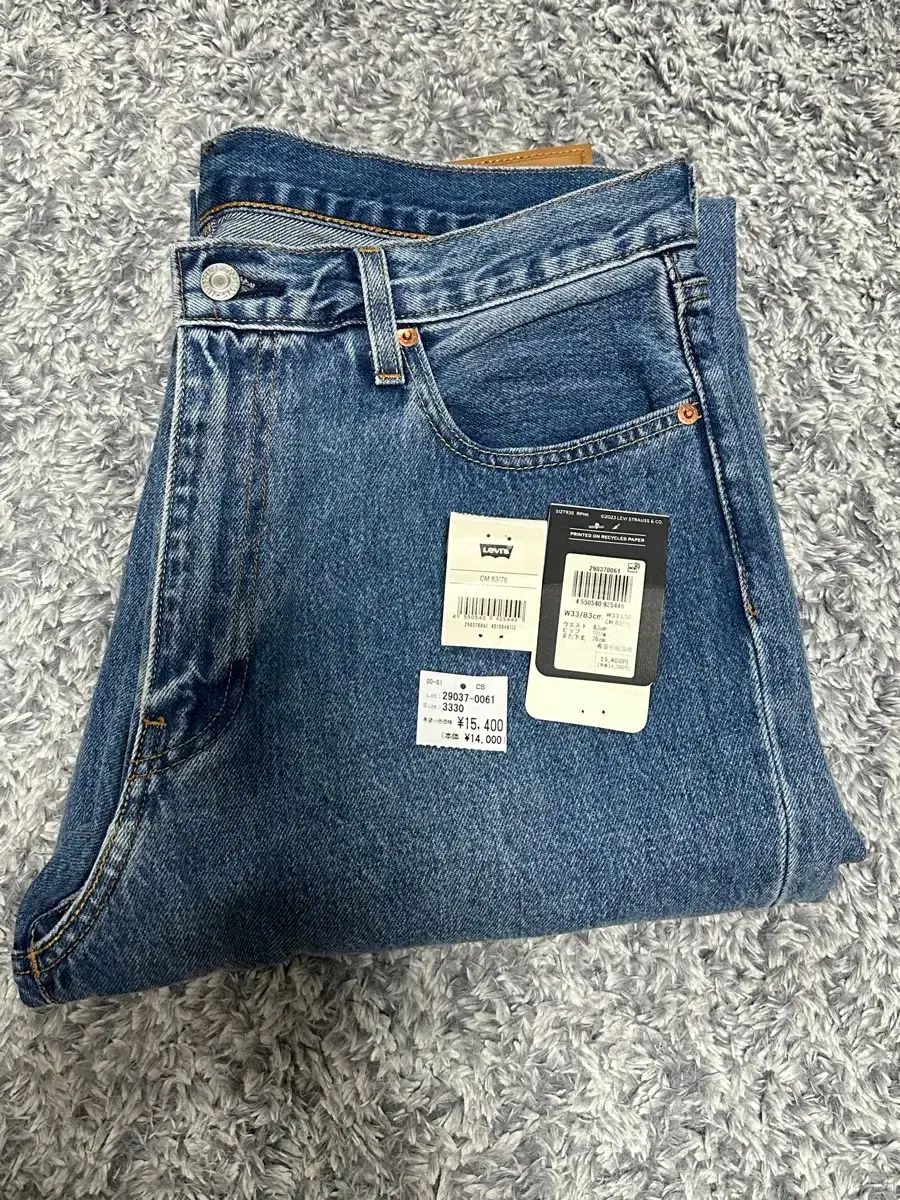 リーバイス デニム 568 33/30