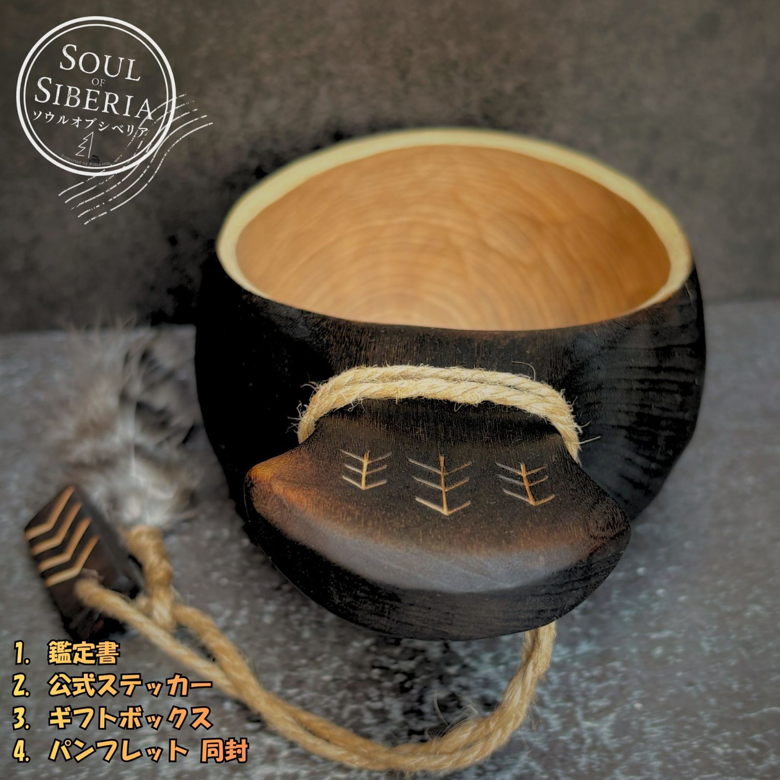 ⭐️ 【公式】 #Shaman シャーマン W&B ソウルオブシベリア - メルカリ