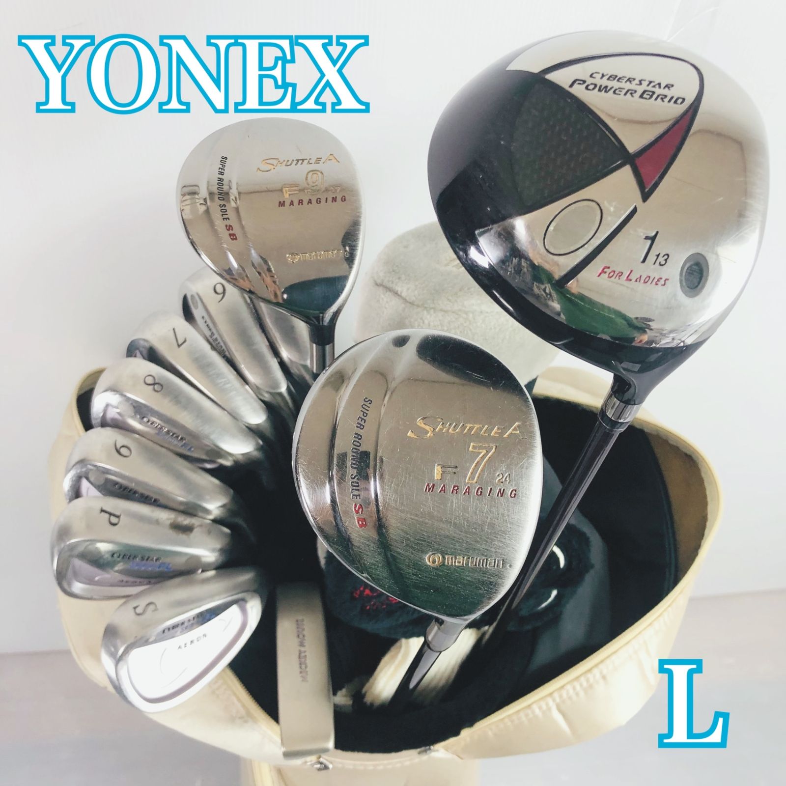 レディース YONEX ヨネックス Maruman ゴルフクラブセット ゴルフセット クラブセット 初心者 入門 右利き パター付 安価 85Y-73