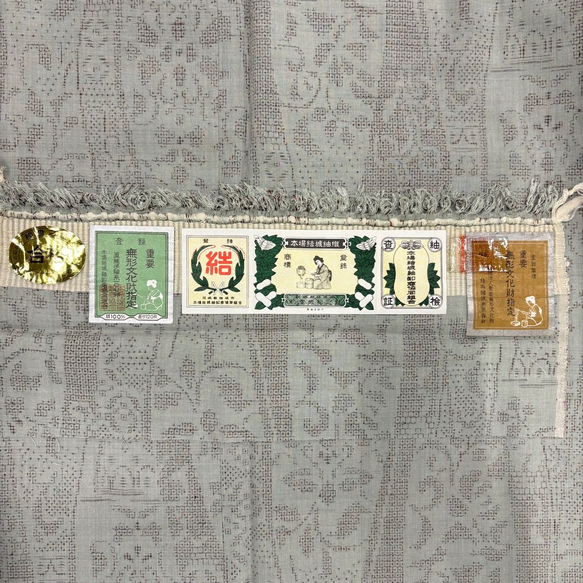 美品】 結城紬 身丈164.5cm 裄丈65.5cm M 袷 本場結城紬 証紙 草花 