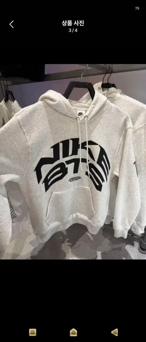BTS NIKE HOODIE フーディ XL