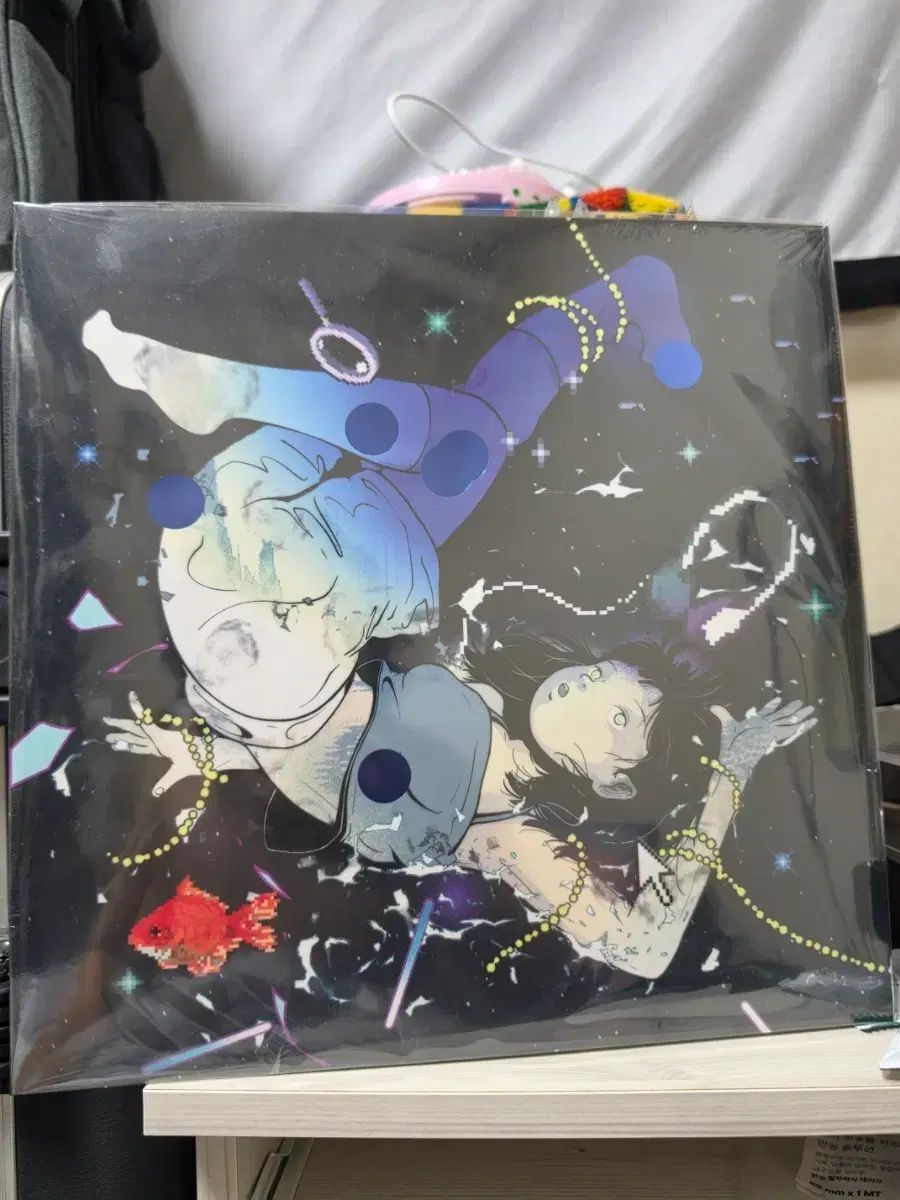 漢路へ 家 異常飛行 cd 開封 + lp 未開封 まとめ売り