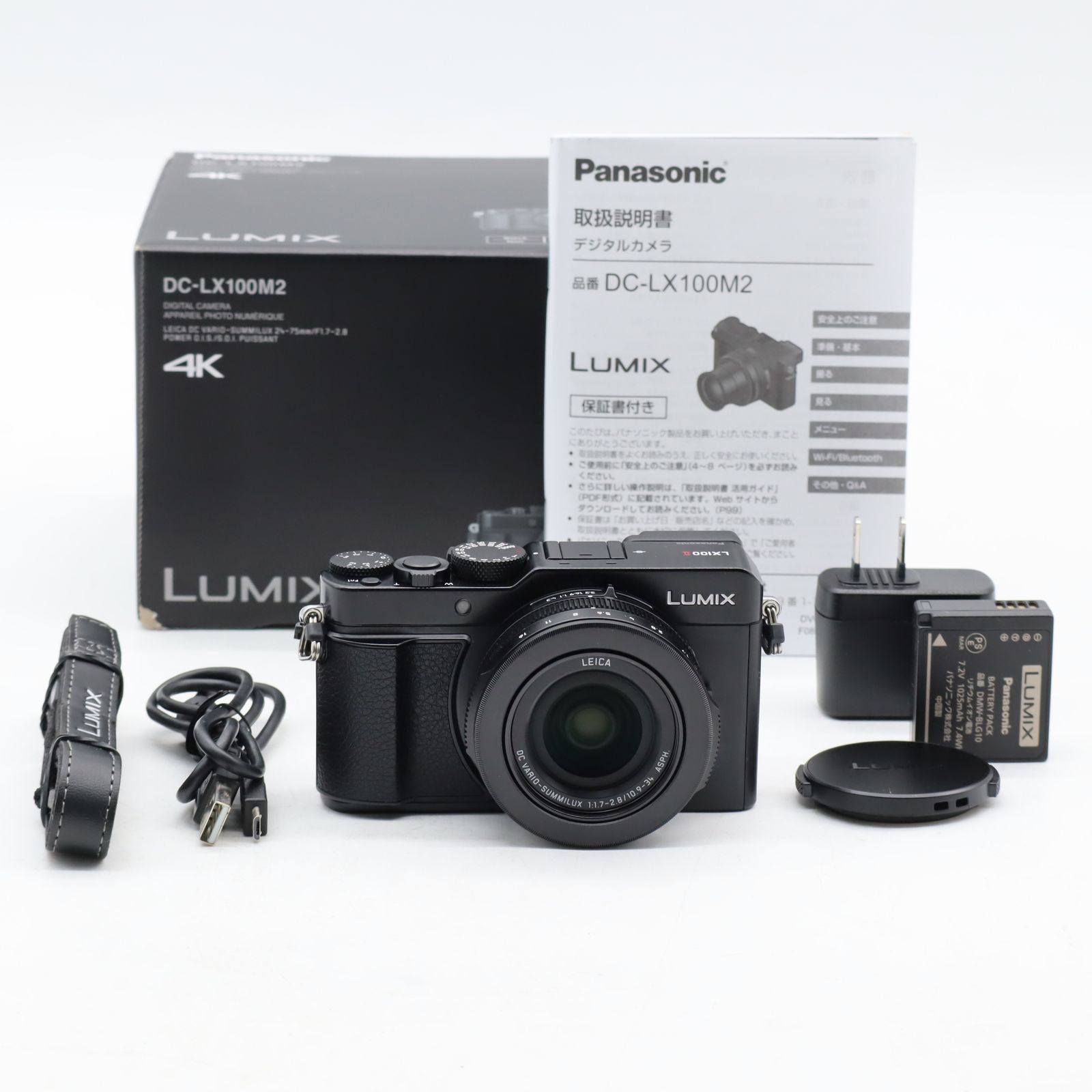 Panasonic LUMIX LX100 II DC-LX100M2 ショット数 958回 極上品 - メルカリ