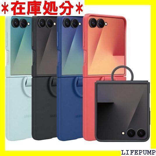 Galaxy Z Flip7 ケース 純正 シリコンケース リング付 EF-PF766 海外純正品 YUNAYUSHINクリーナーセット ブラック 2508