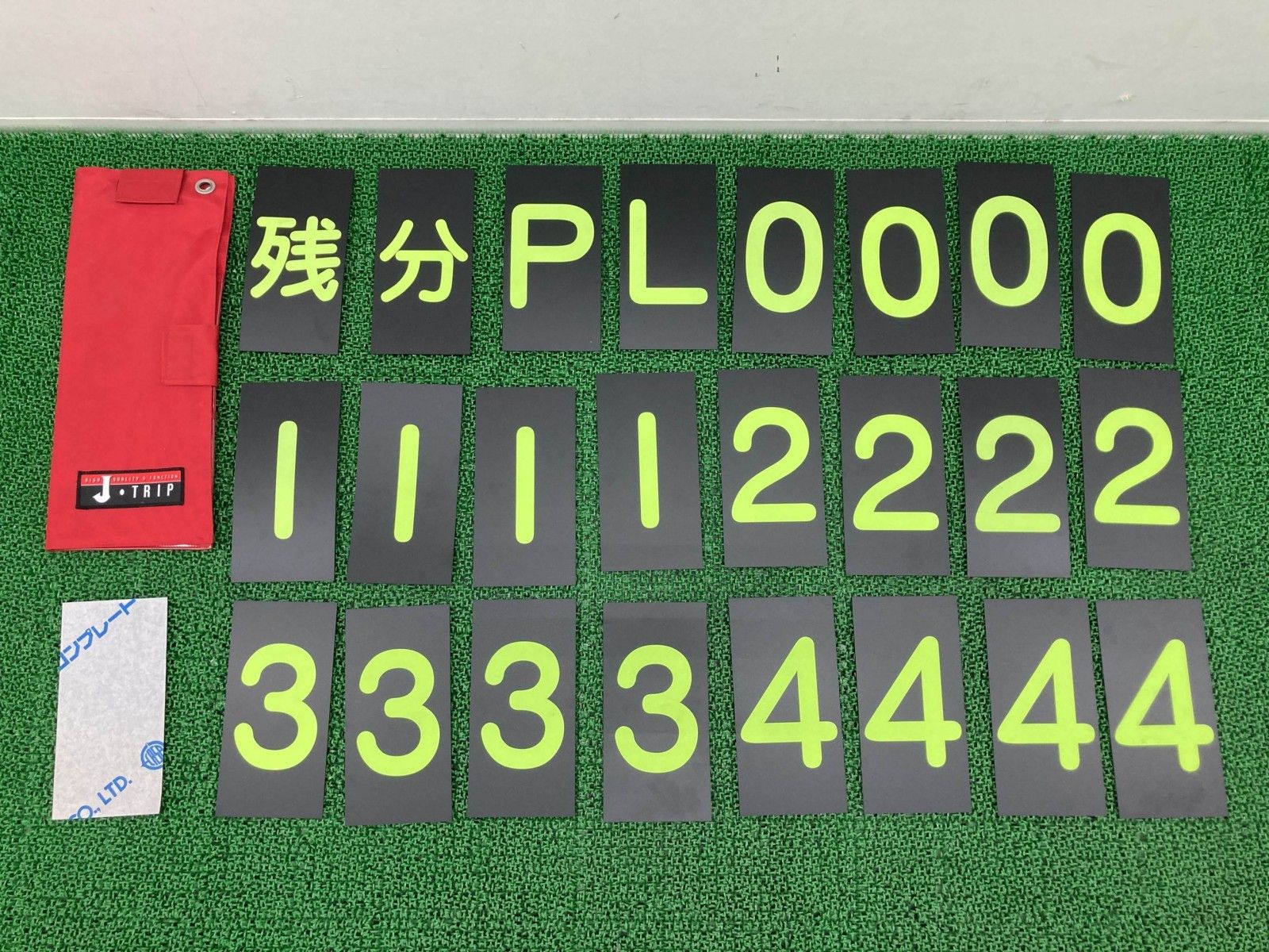 J-TRIP製 サインボードパネル 社外 中古 差し替えタイプ サインプレート 蛍光色 jD