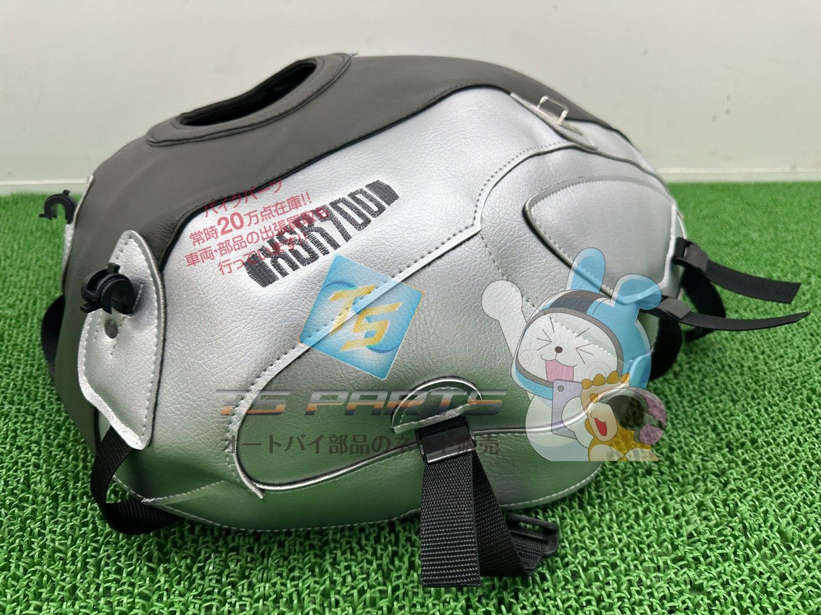 BAGSTAR製XSR900 タンクカバー 銀 社外 新品 PVC タンクバッグベース フランス製 tQ