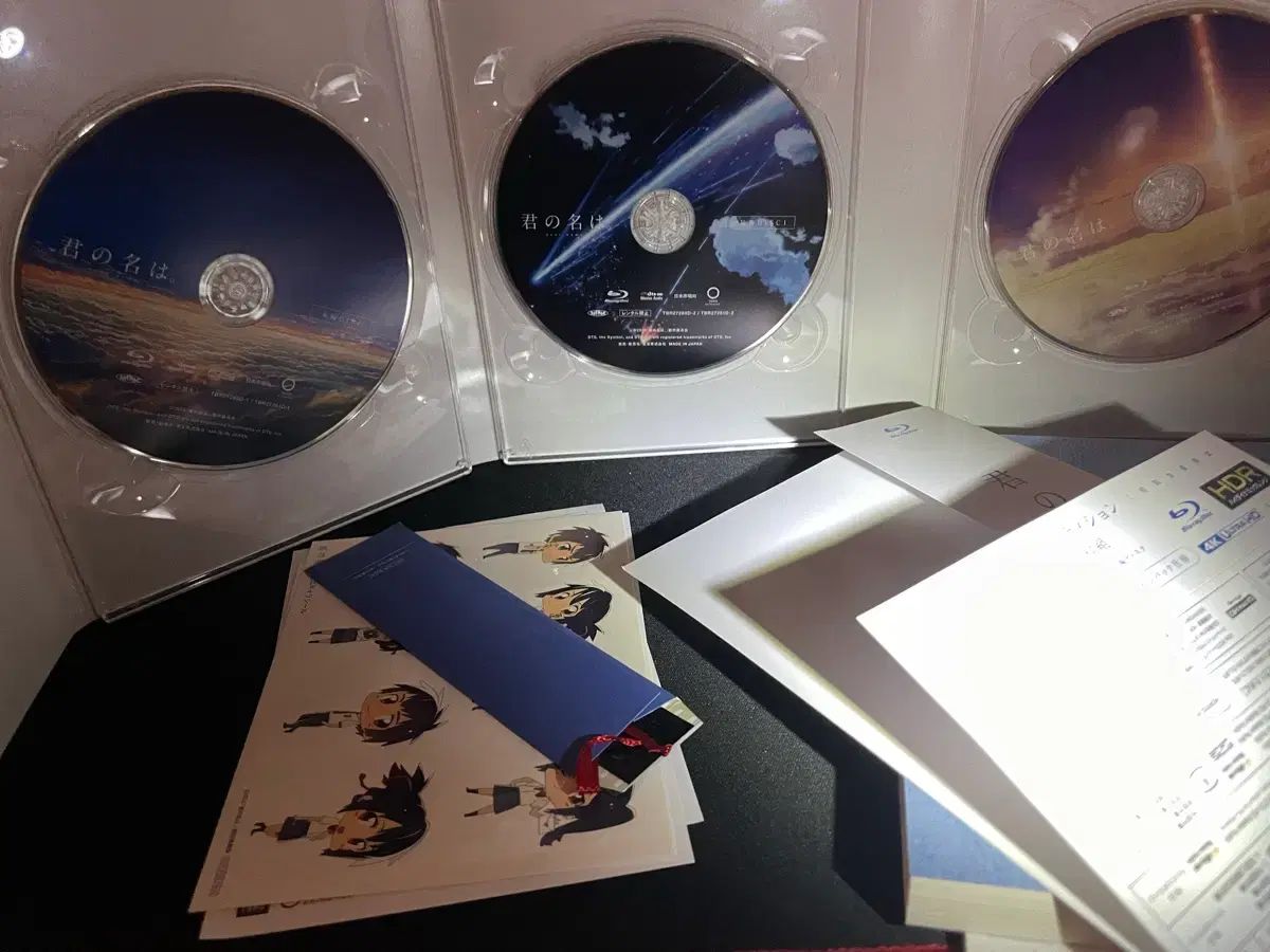 君の名は。 ブルーレイ Blu-ray 日本盤