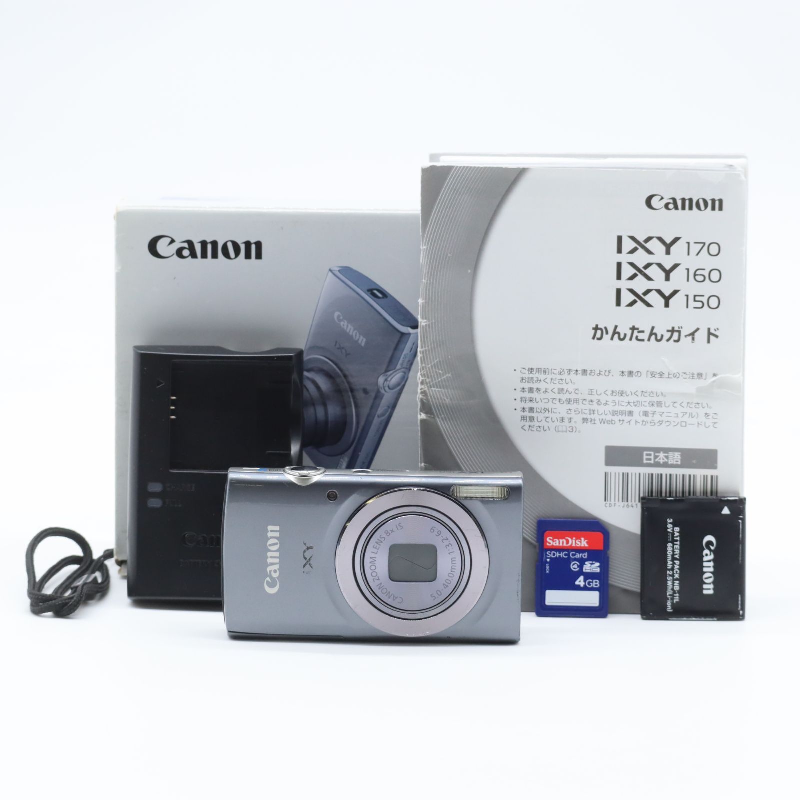 Canon デジタルカメラ IXY160 シルバー 光学8倍ズーム IXY160(SL) #5234