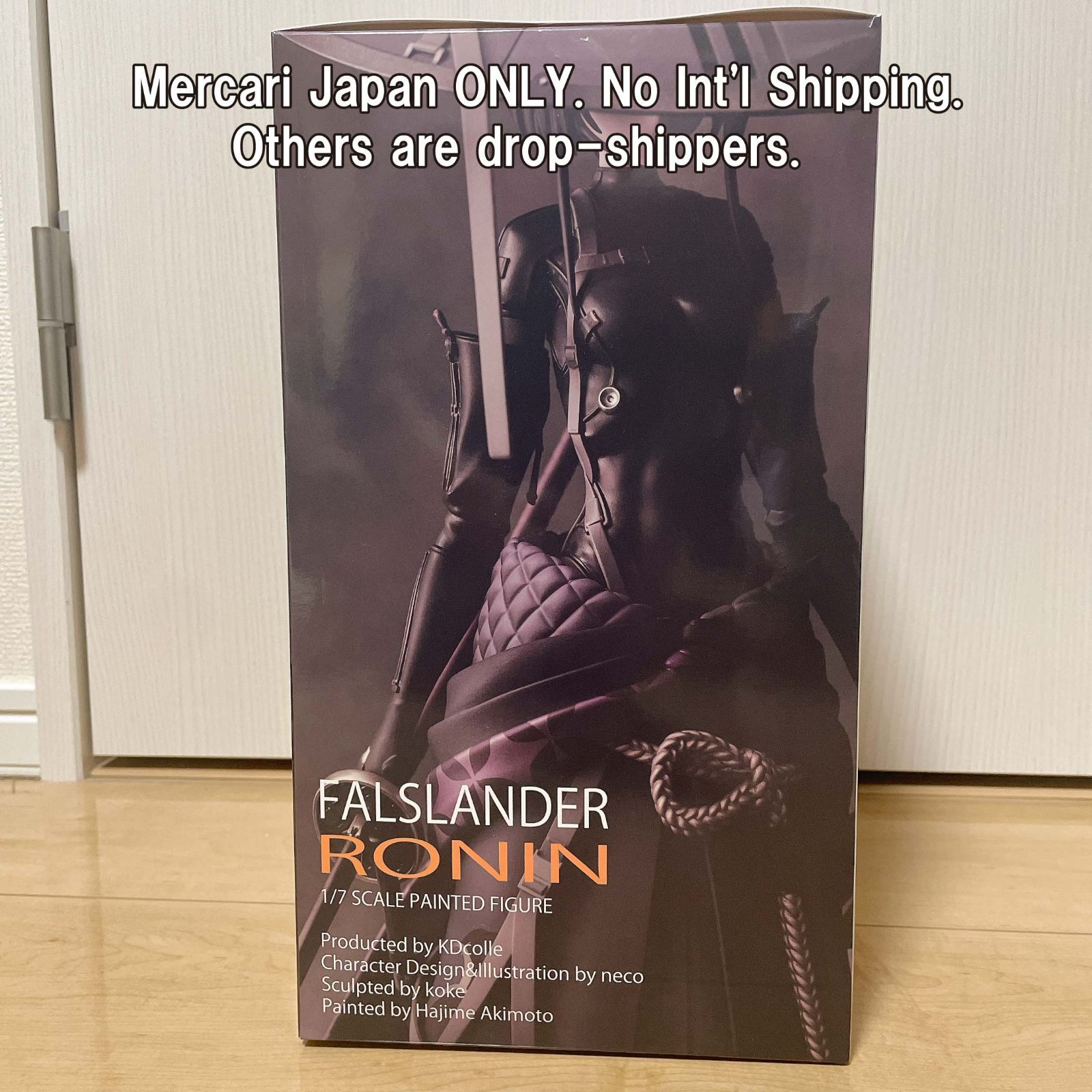 FALSLANDER RONIN 1/7 完成品フィギュア 新品未使用 - メルカリ