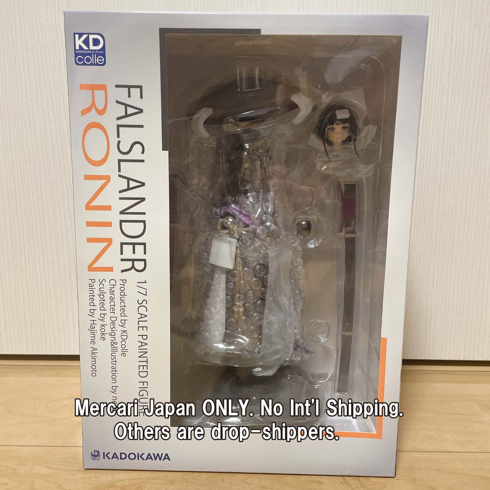 FALSLANDER RONIN 1/7 完成品フィギュア 新品未使用 - メルカリ