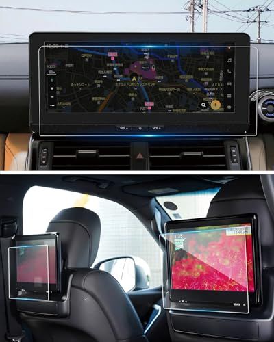 ruiya 【3枚組:ナビ+2リアモニター】 2025 新型 トヨタ ランクル300 マイナーチェンジモデル カーナビ 反射防止フィルム 12.3インチ ランドクルーザー300 リアモニター 11.6インチ ガラスフィルム 傷防止 9H 指紋防止 汚れ防止ts