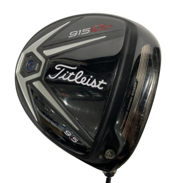タイトリスト 915 D2 9.5° ドライバー メンズ 男性用 右セット 中古】 タイトリスト 915 D2 9.5° ドライバー DR 純正特注シャフト