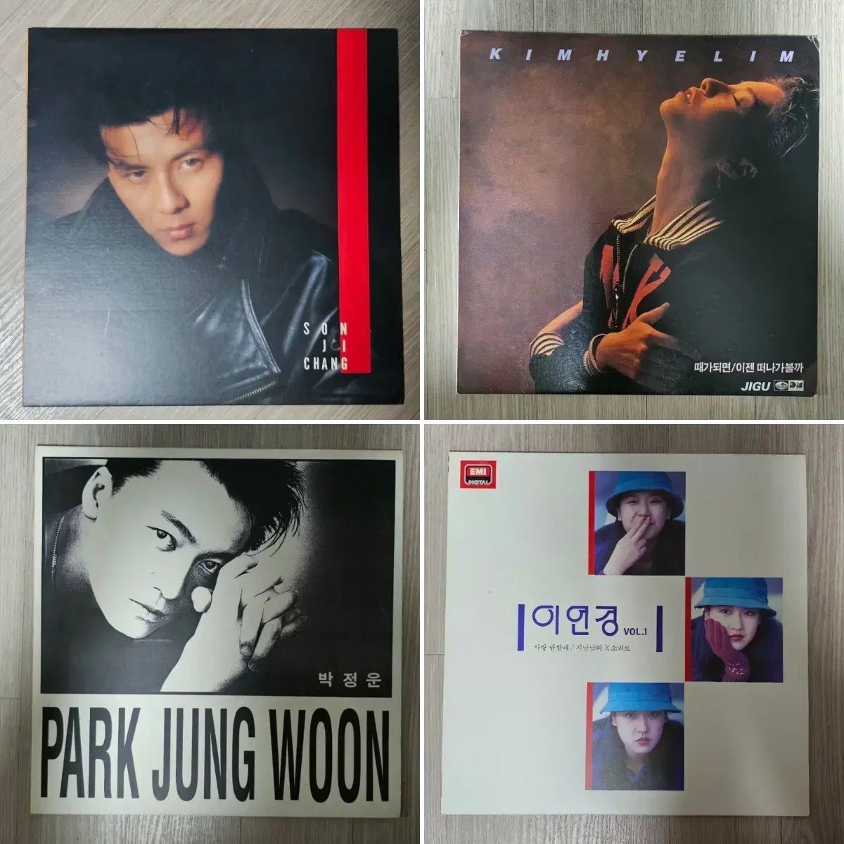 ハンド・スノー 1 家 ／ キム・ヘリム 2 パク・ジョンウン 4 イ・ヨンギョン Vol LP