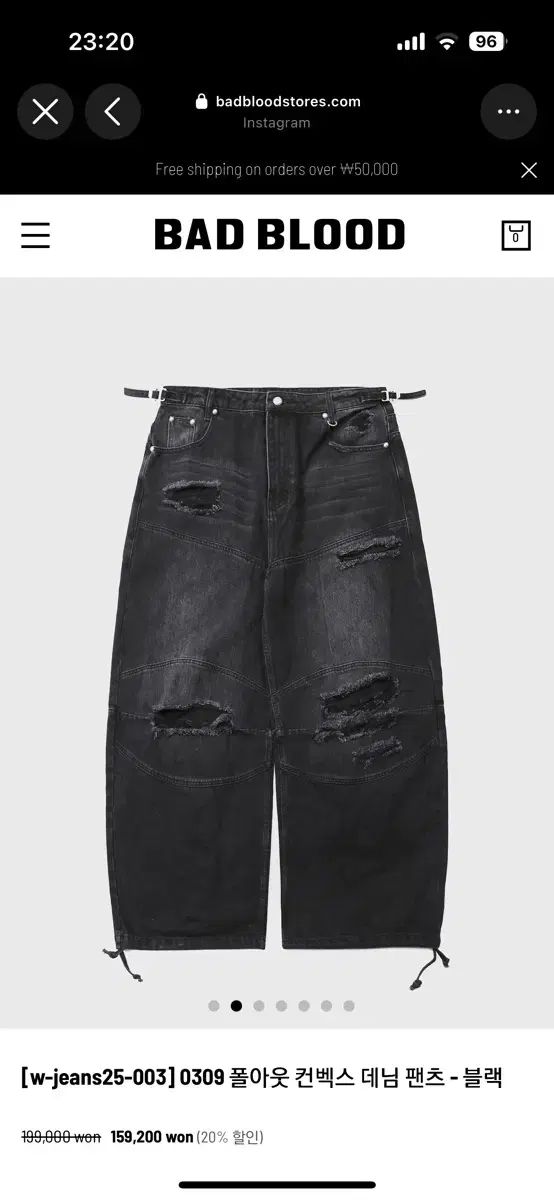 公式ホームページ 完売 BADBLOOD ポールアウト コンベックス デニム パンツ ブラック