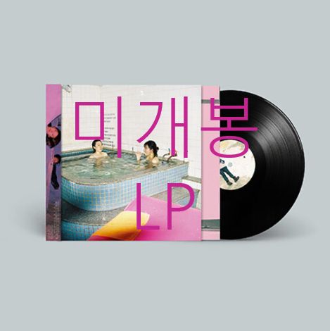 未開封 ムキ・ムキ・マンス ー 2012 Black LP
