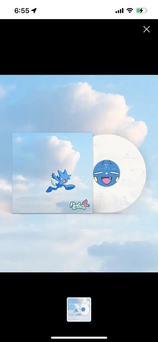 ライブ 4 lp