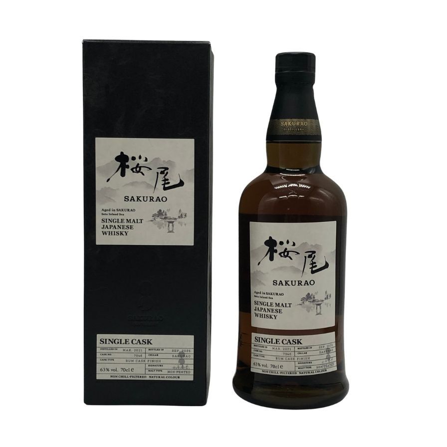 東京都限定◇桜尾 シングルモルト ラムカスク 63％ 700ml【N0】 - メルカリ