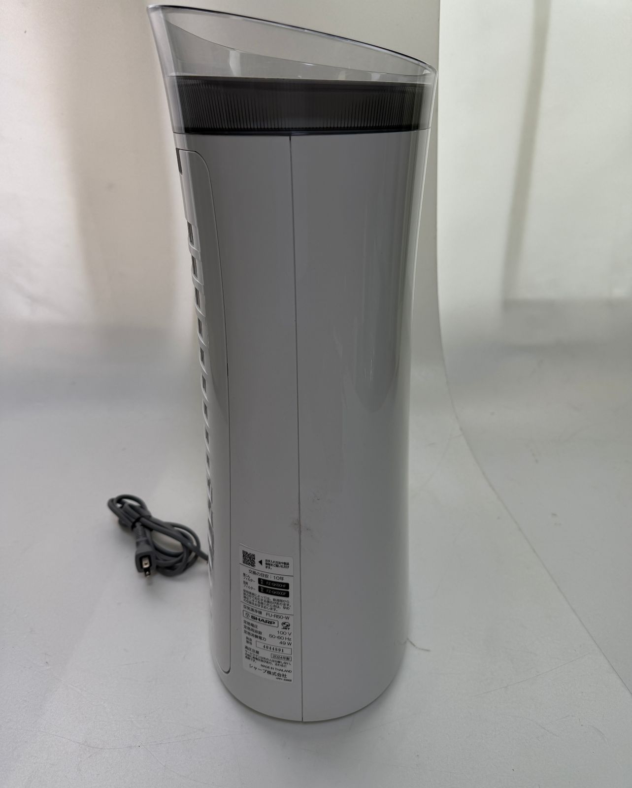 〇シャープ SHARP 空気清浄機 FU-R50-W ホワイト 14畳対応 プラズマ