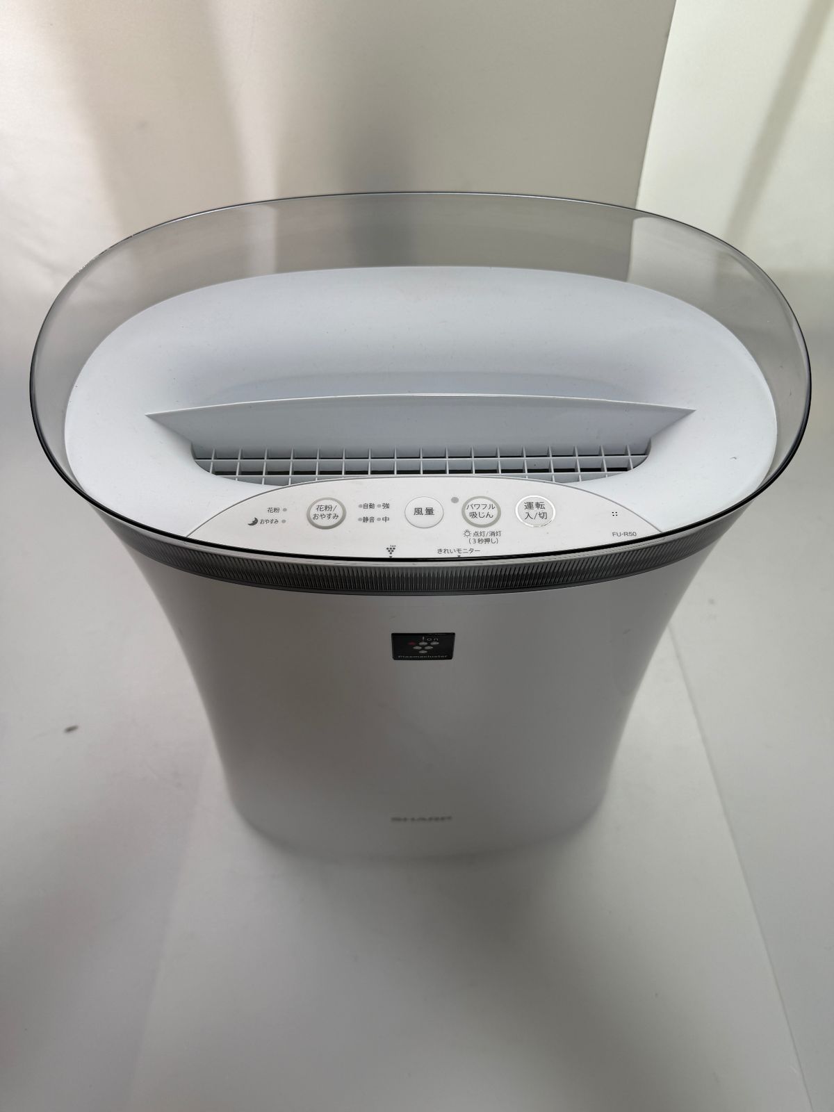 〇シャープ SHARP 空気清浄機 FU-R50-W ホワイト 14畳対応 プラズマ