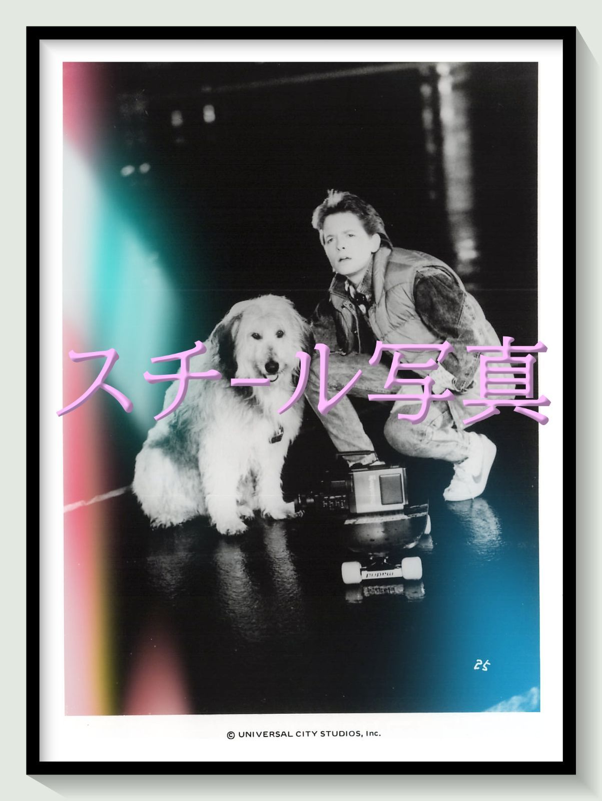 t『バック・トゥ・ザ・フューチャー』1985年映画劇場宣伝用正規オリジナルスチール写真　pt004671　ロバート・ゼメキス スティーヴン・スピルバーグ ＩＬＭ マイケル・Ｊ・フォックス クリストファー・ロイド