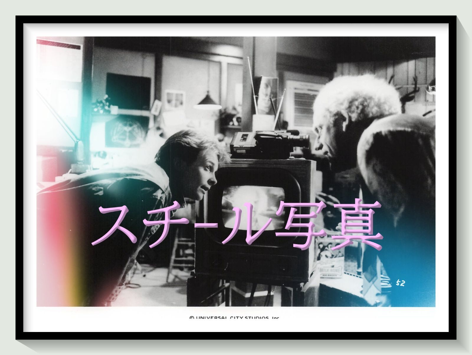 t『バック・トゥ・ザ・フューチャー』1985年映画劇場宣伝用正規オリジナルスチール写真　pt004668　ロバート・ゼメキス スティーヴン・スピルバーグ ＩＬＭ マイケル・Ｊ・フォックス クリストファー・ロイド 10,950円