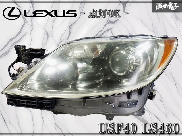 LS460 レクサス LS - テール 50-103 レクサス LS LS460 USF40 前期