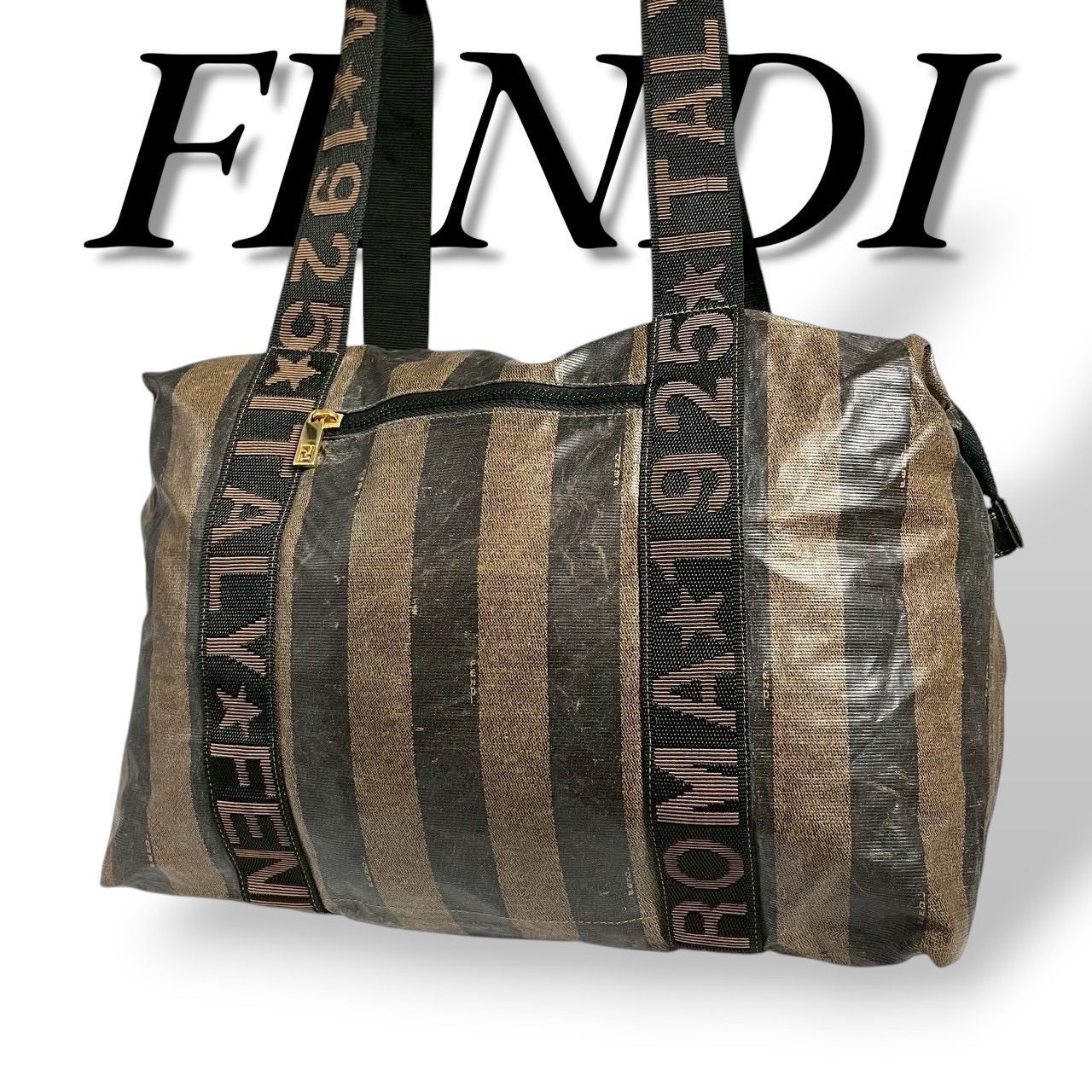 FENDI　フェンディ　美品　ボストンバッグ　トートバッグ　ペカン　ブラック　ブラウン　ストライプカラー　ナイロン　494