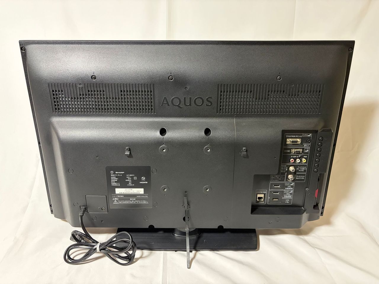 □ シャープ SHARP 液晶テレビ AQUOS LC-32H11 32V型 ハイビジョン 外