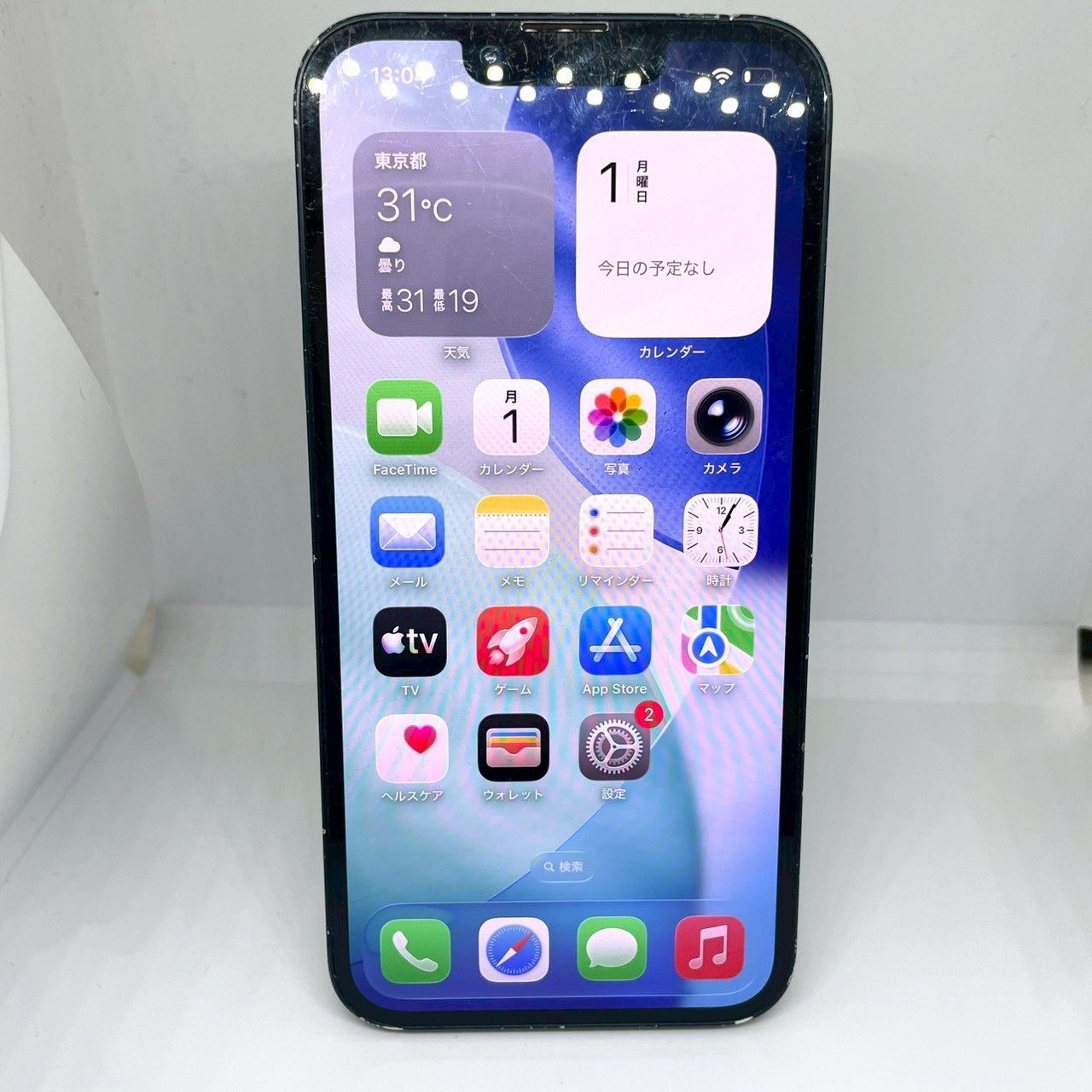 iPhone14 本体 128GB ミッドナイト SIMフリー