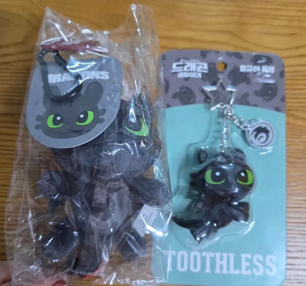 ドラゴン・ドラゴン 길들이기 トゥースレス マグネット ぬいぐるみ キーホルダー cgv + 롯시 グッズ