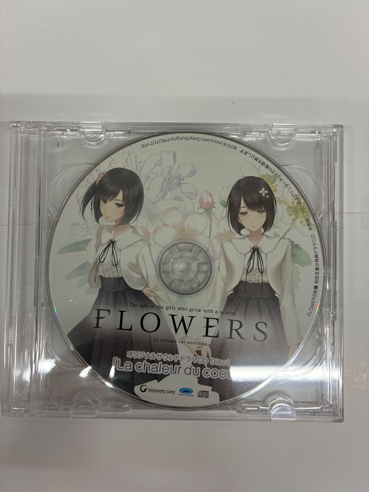 FLOWERS 秋篇 初回限定版特典オリジナルサウンドドラマCD 管理7M2026/6