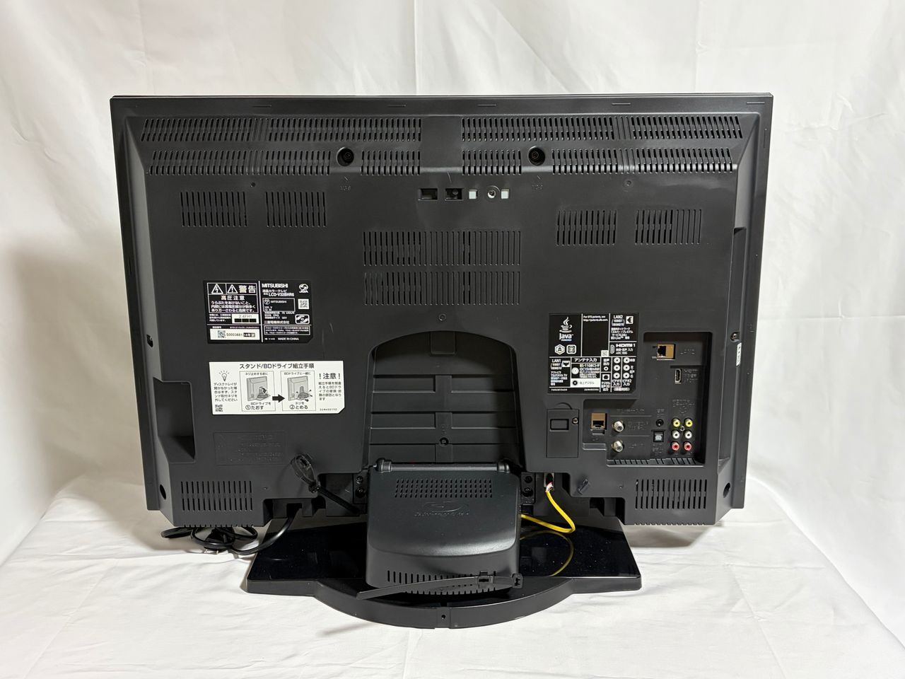 □ 三菱電機 MITSUBISHI 液晶テレビ LCD-V32BHR6 32V型 500GB HDD