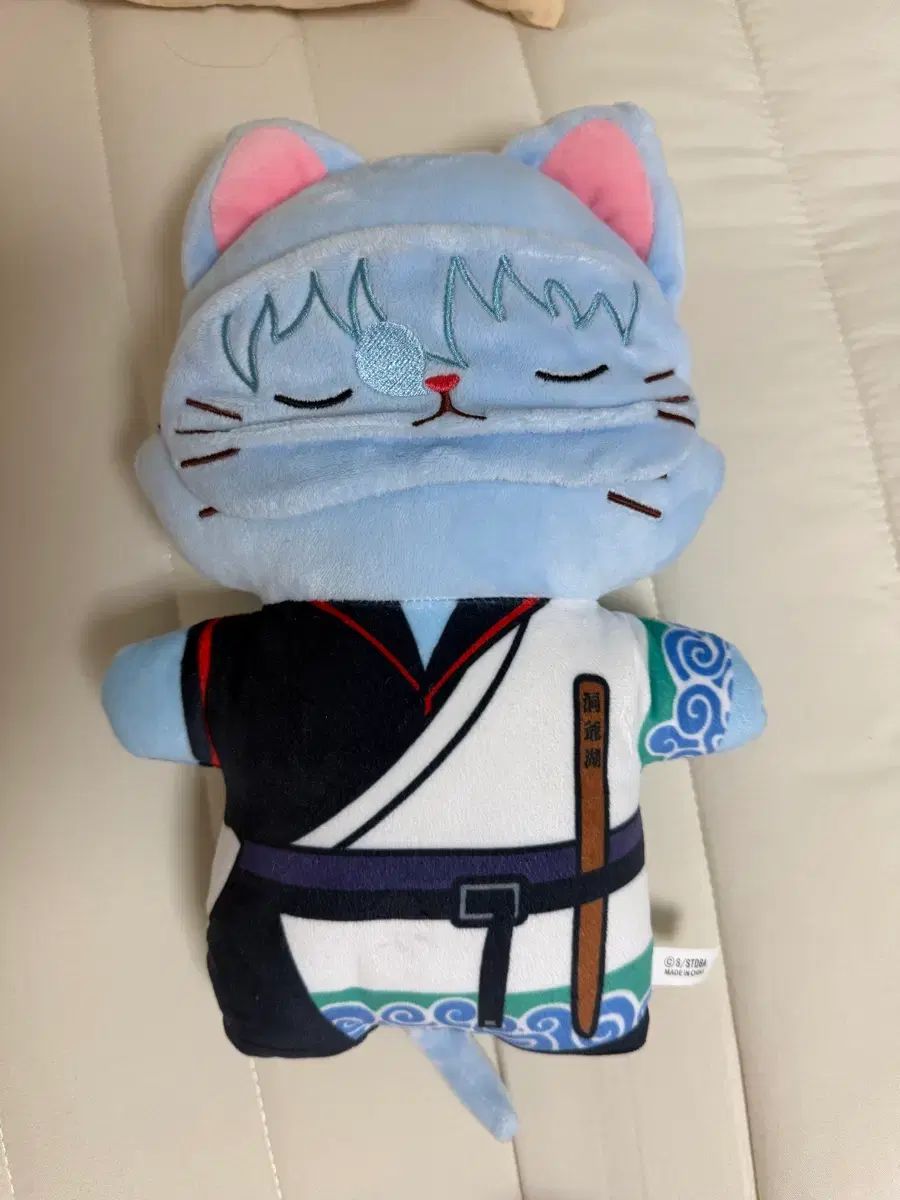 銀魂 カバンに付けられるでっかいぬいぐるみ 猫銀時 猫になった銀時 銀魂 銀時 BIG 猫ぬいぐるみ - メルカリ