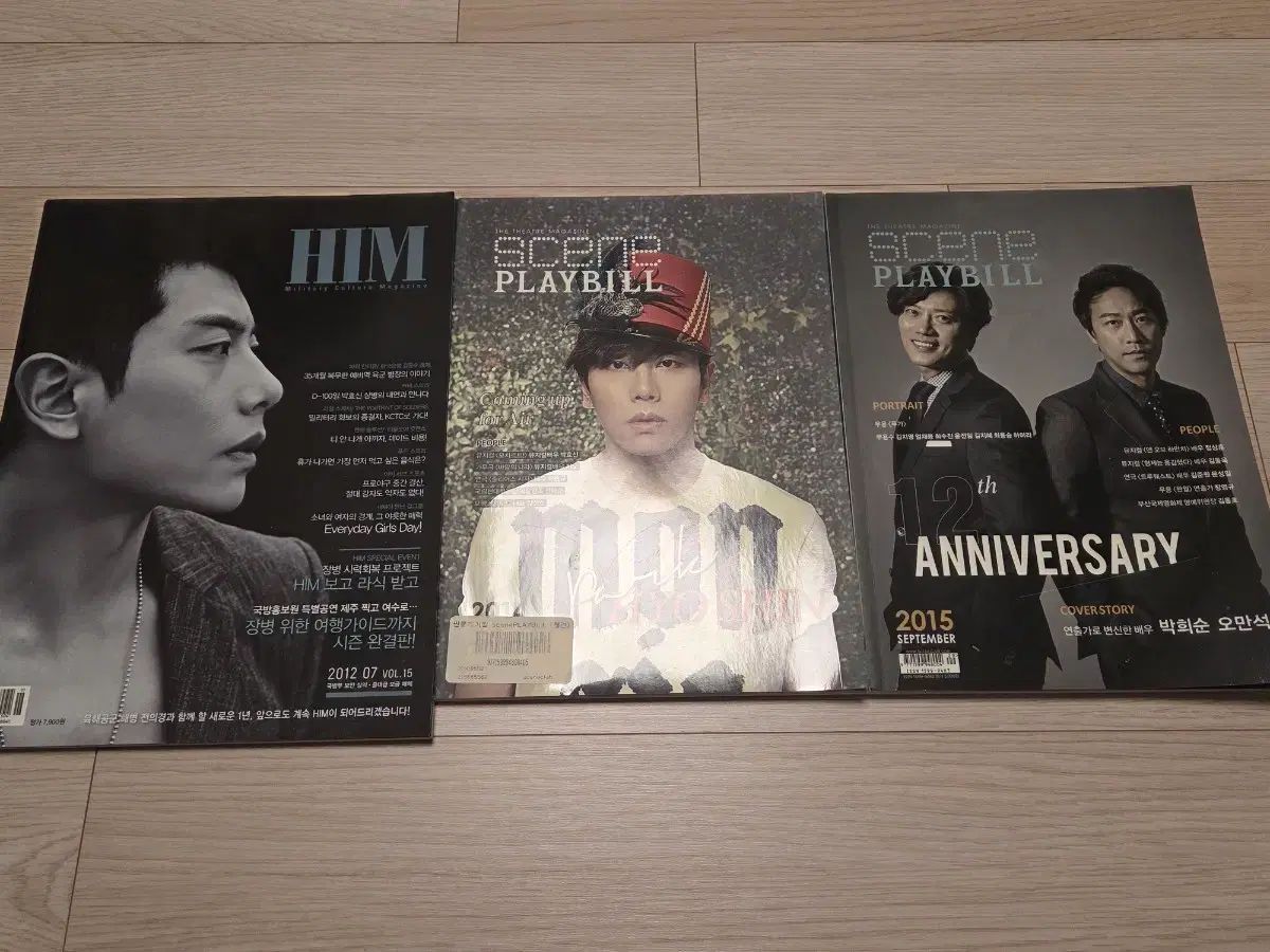 パク・ヒョシン(PARK HYOSHIN) レア雑誌(HIM 씬플레이빌2巻 まとめ)+FANTOM限定プレイブック