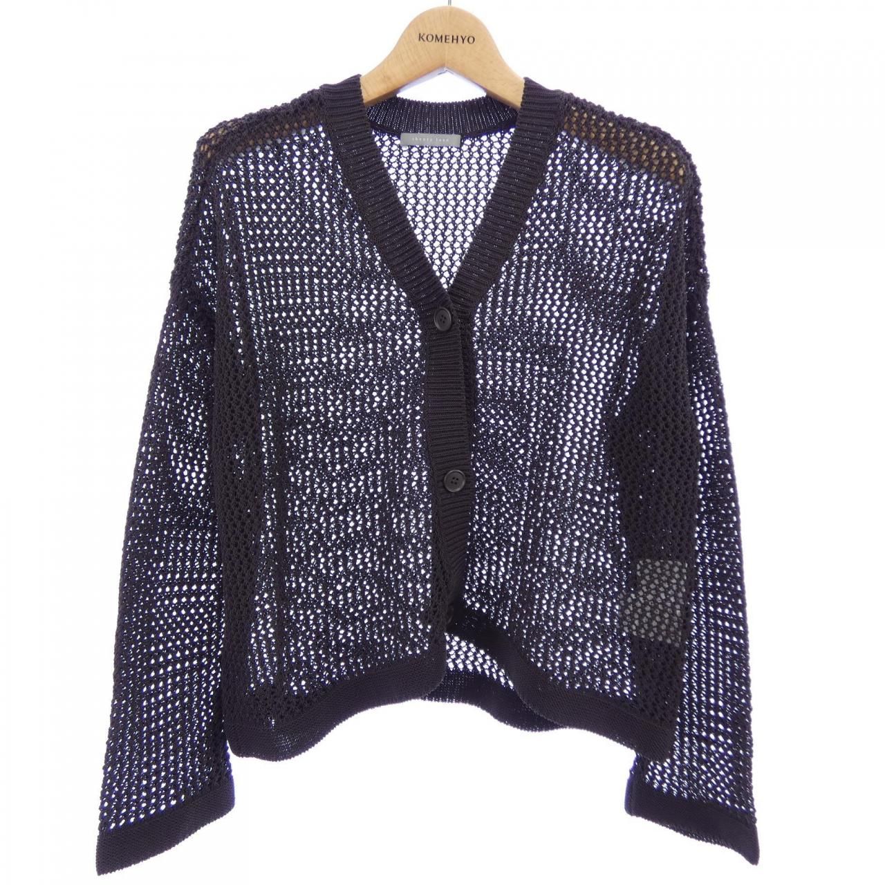 セオリーリュクス Theory luxe 03-9203721 カーディガン