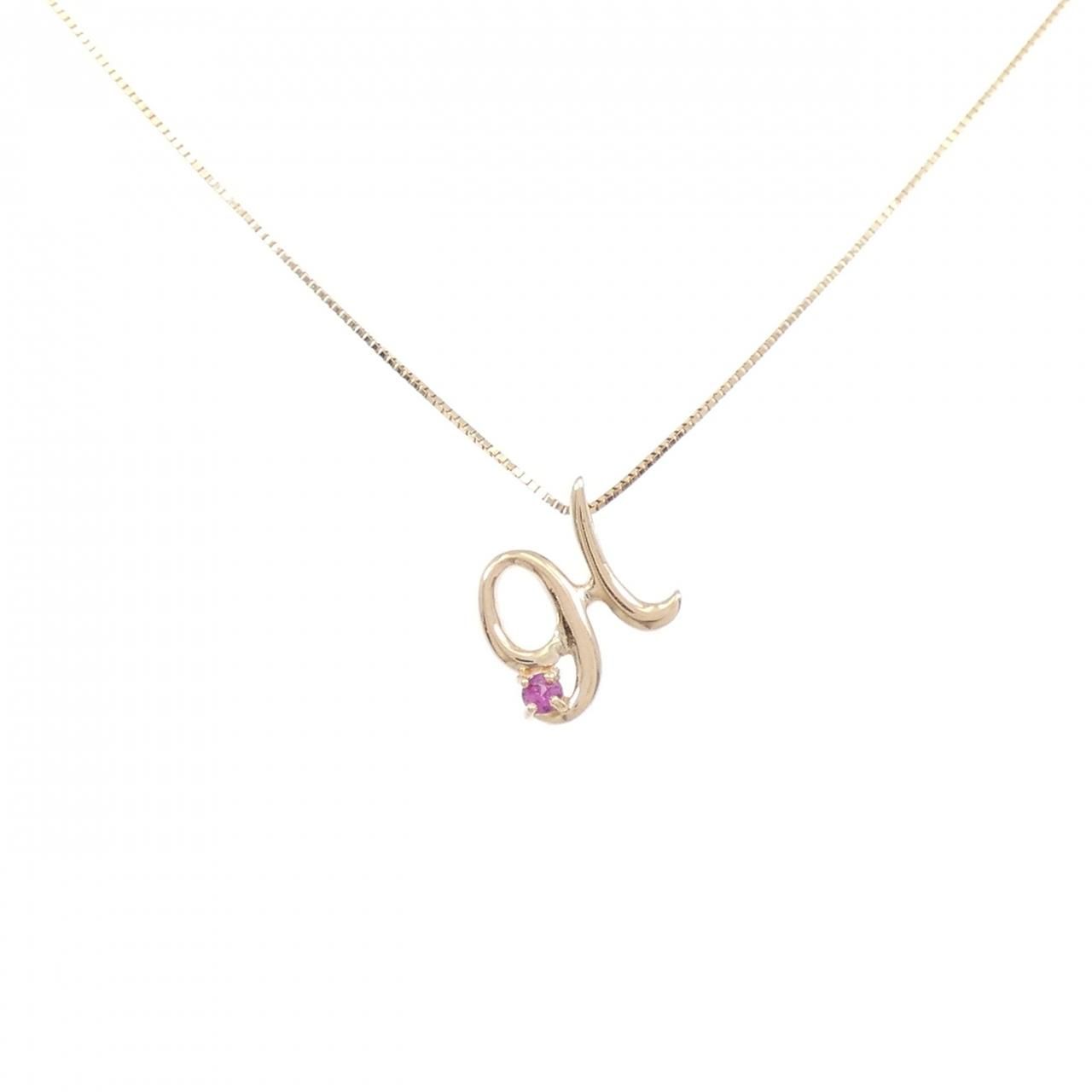 K10PG イニシャルネックレス　H K10PG イニシャルH ルビー ネックレス - メルカリ