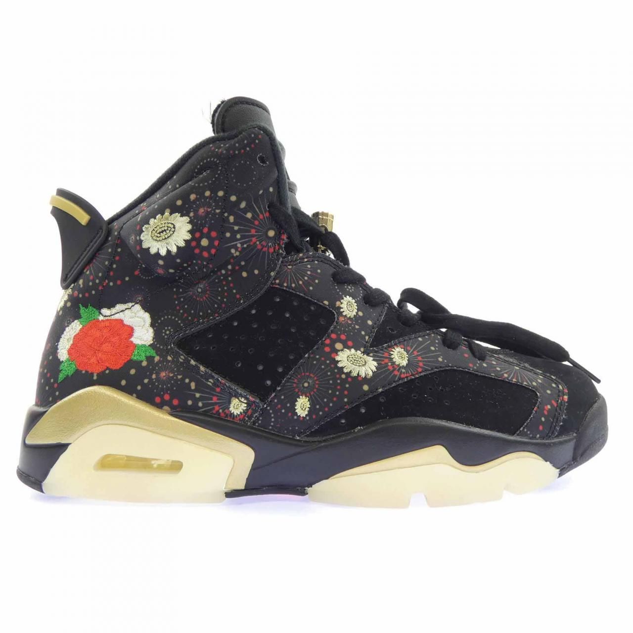 ナイキ ジョーダン NIKE JORDAN AA2492-021 スニーカー